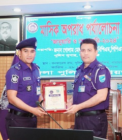 image-here